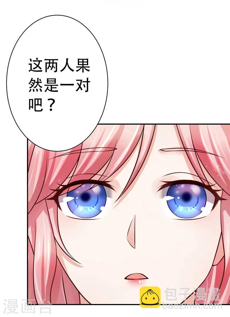 第1话-第1话