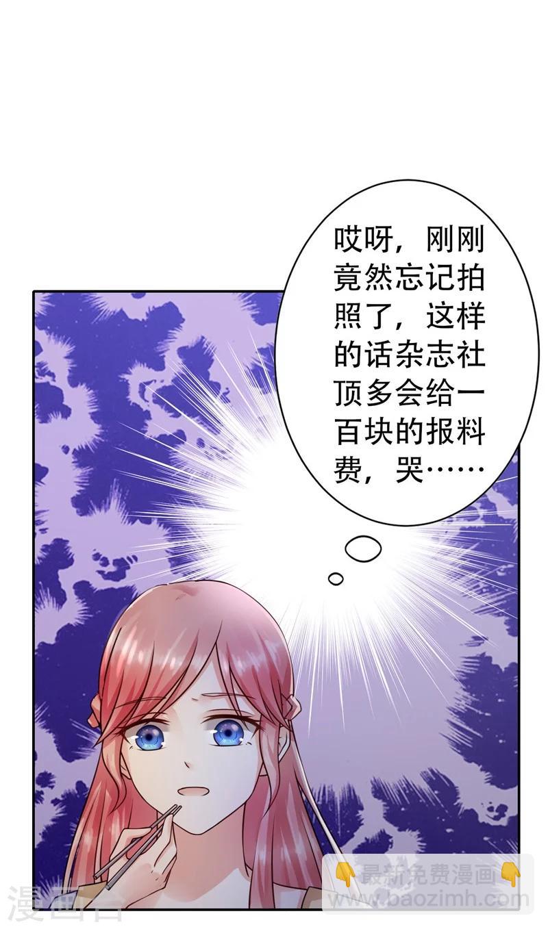 第1话-第1话