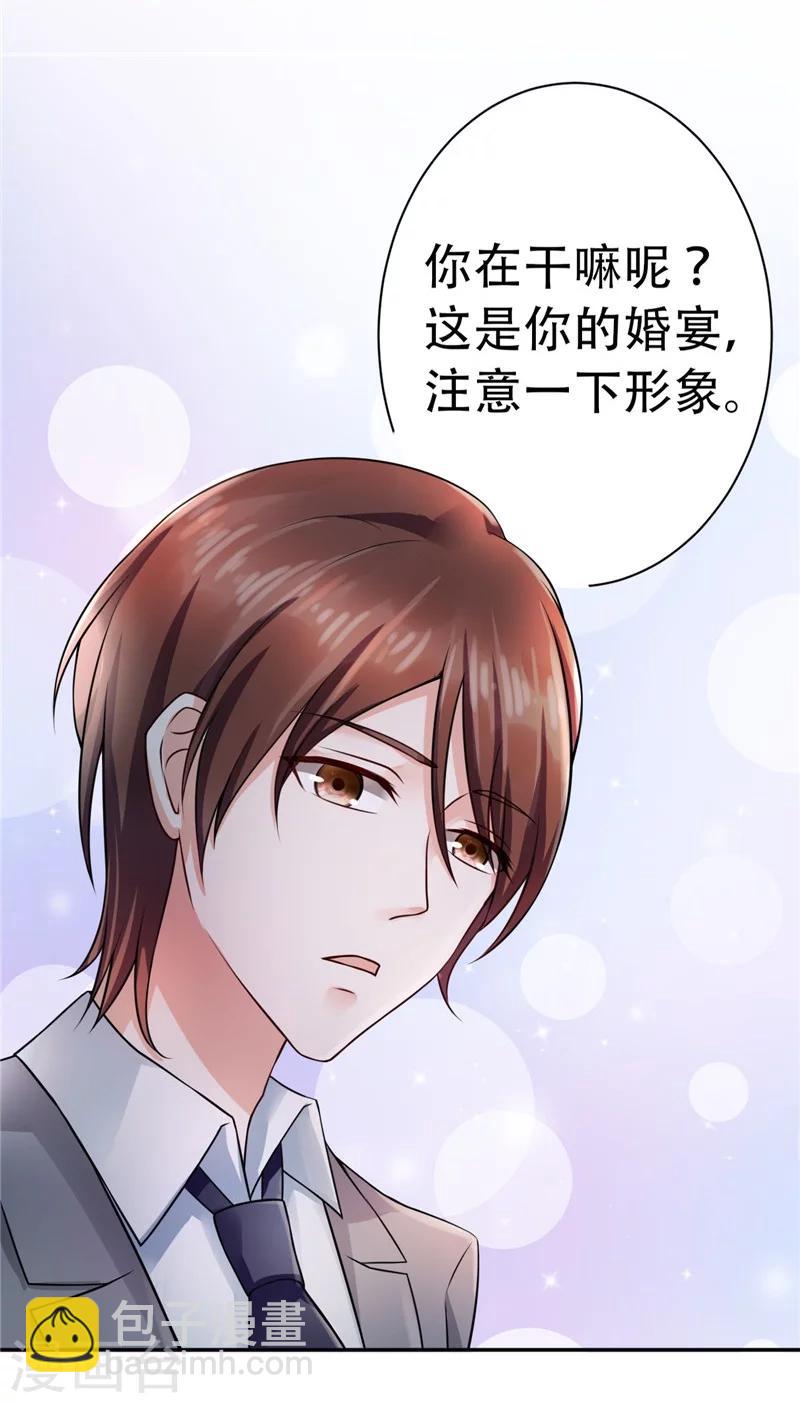 第1话-第1话
