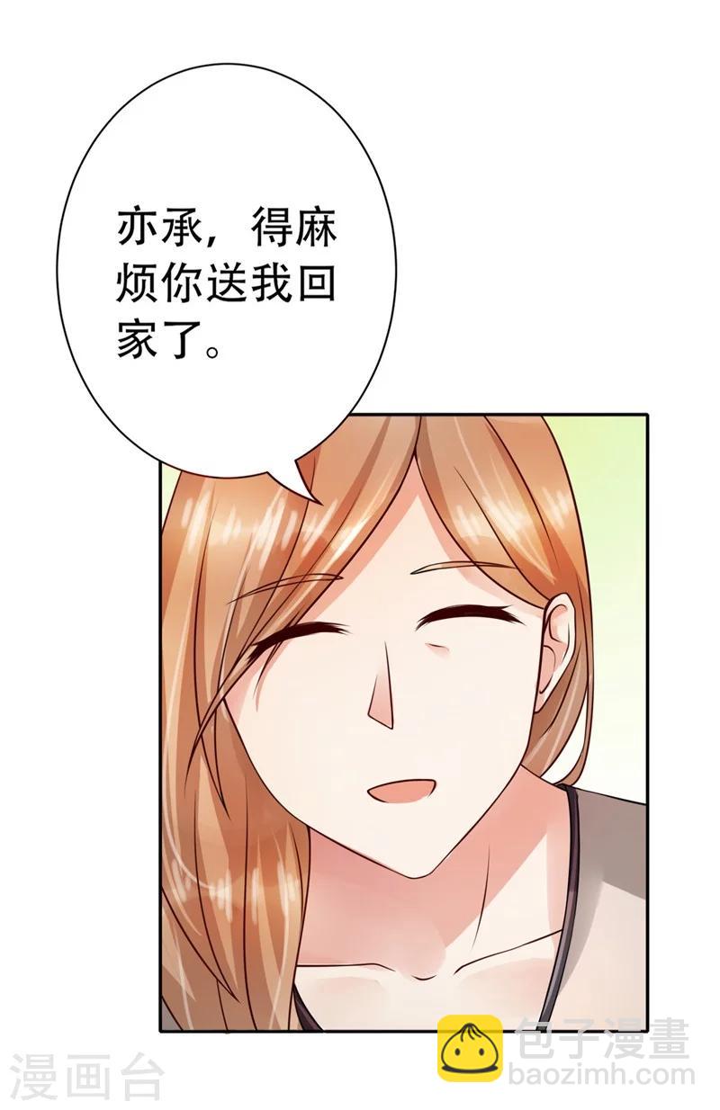 第1话-第1话