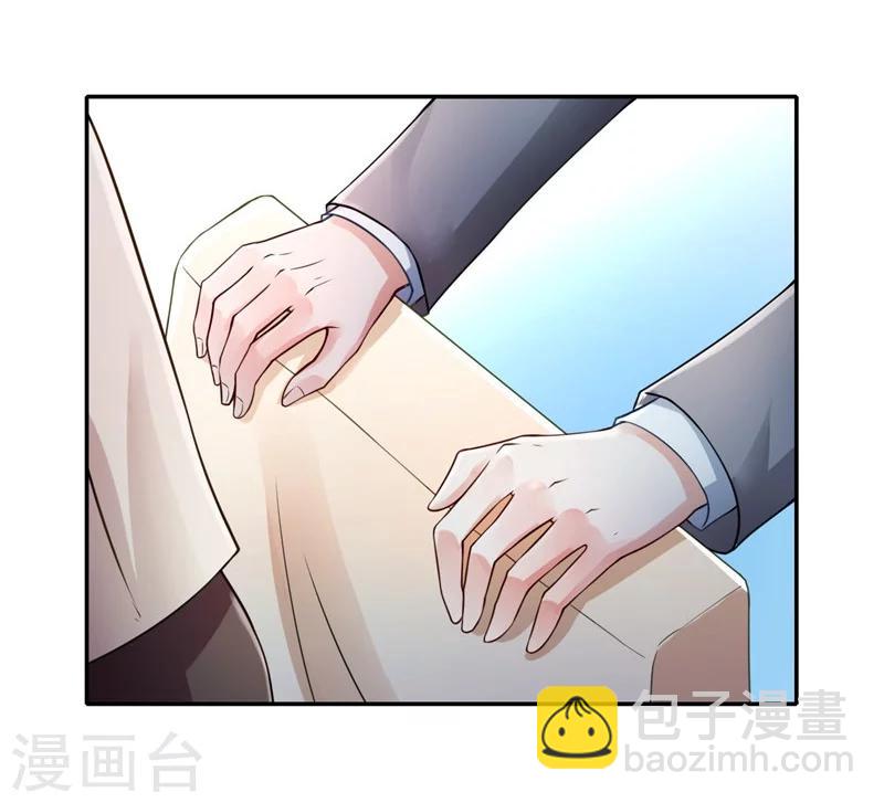 第1话-第1话
