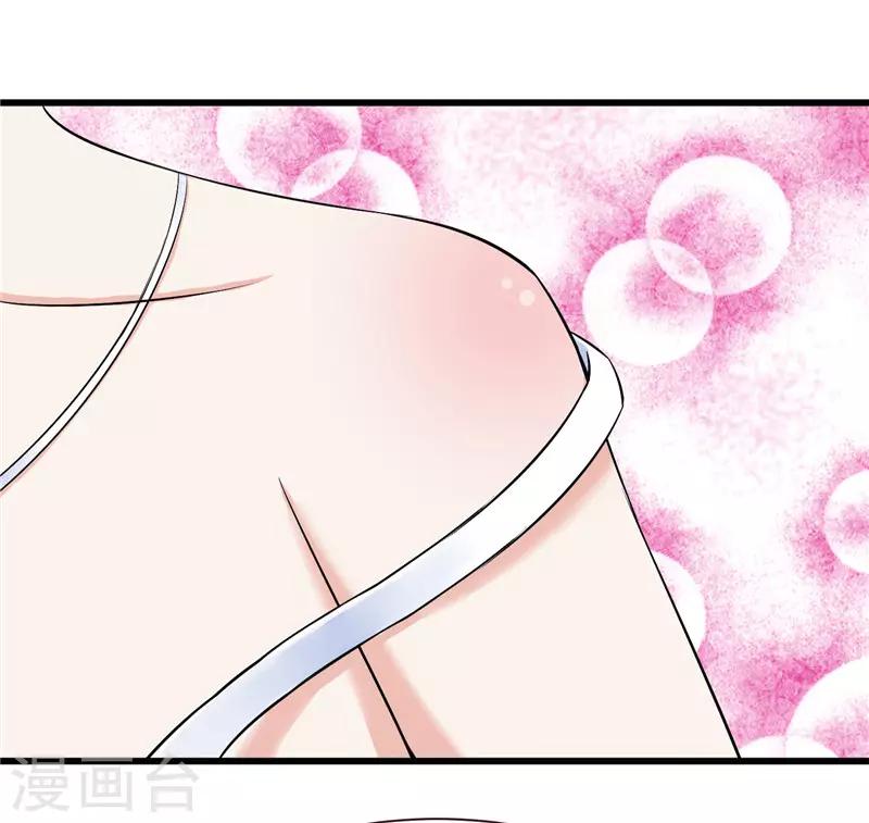 第11话-第11话