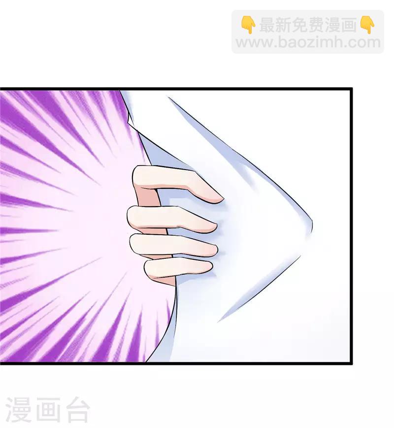 第11话-第11话
