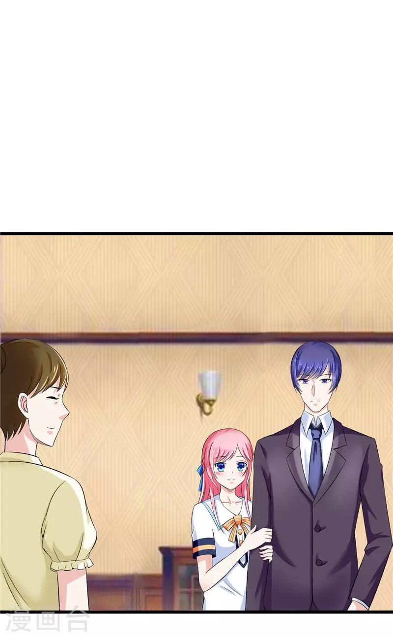 第11话-第11话