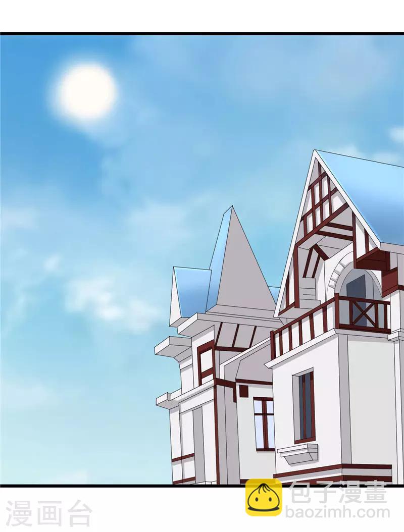 第11话-第11话