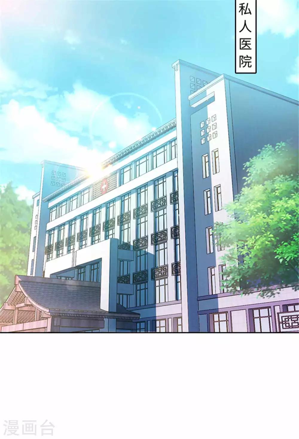 第101话-第101话