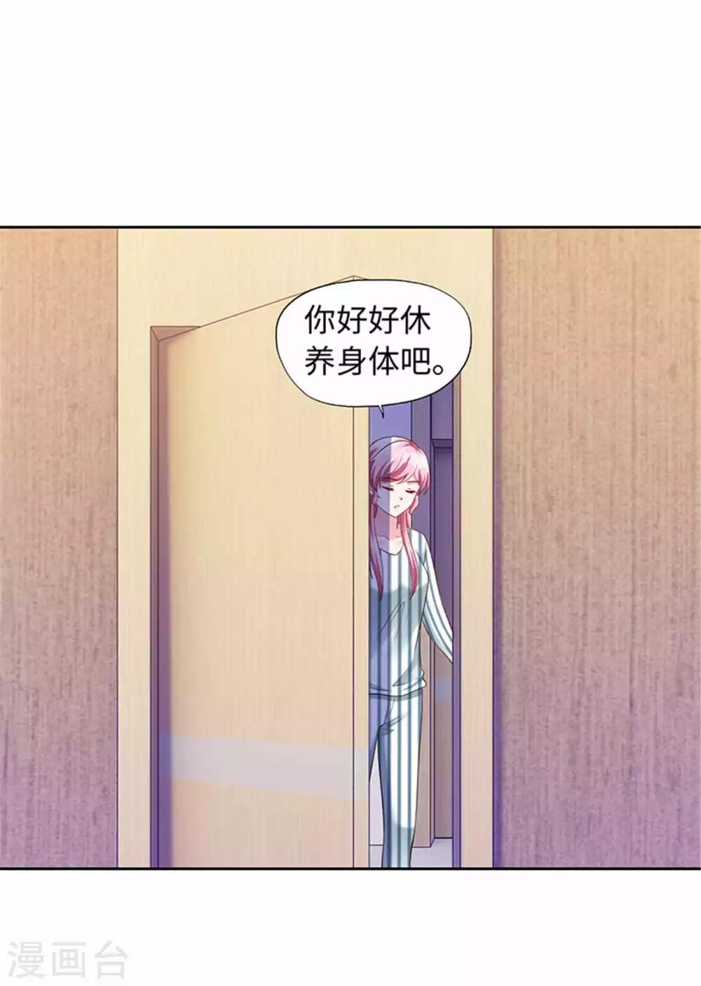 第101话-第101话