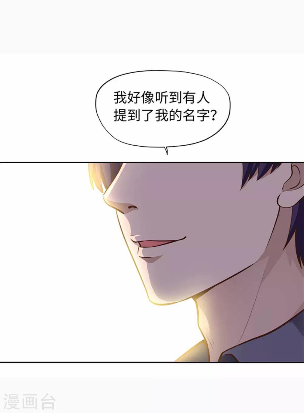 第101话-第101话