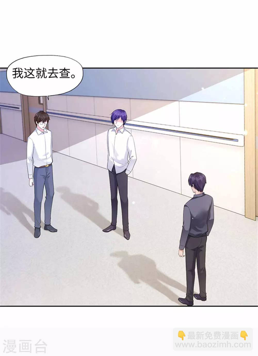 第101话-第101话