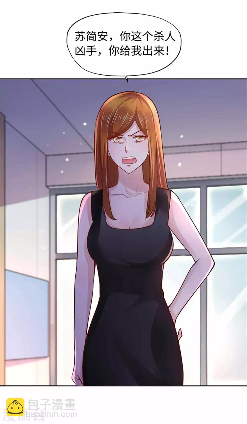 第101话-第101话