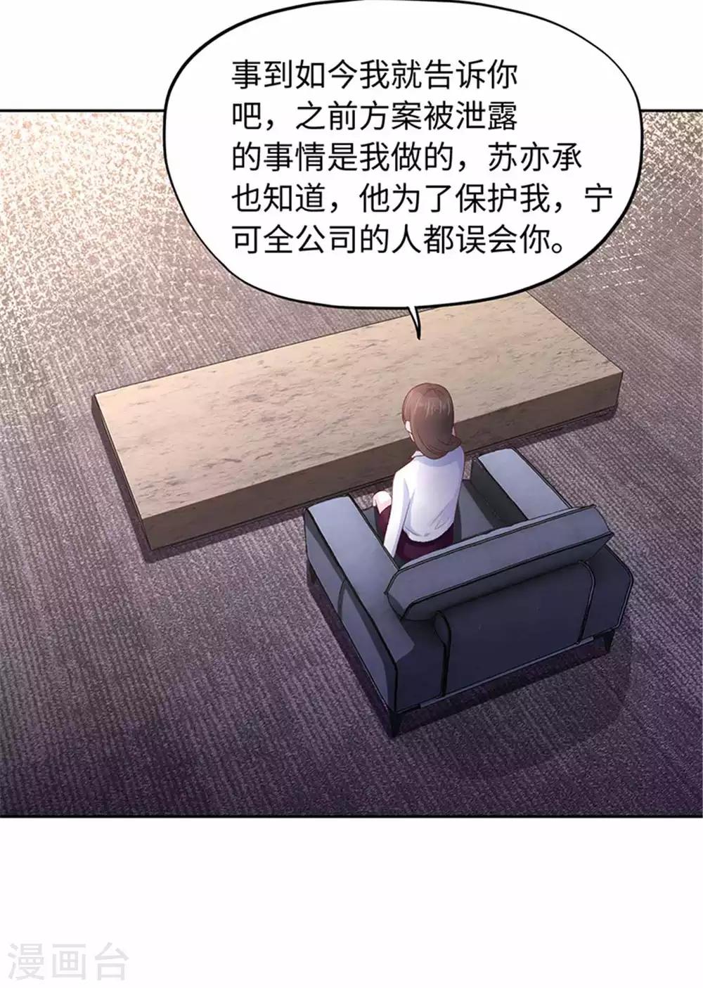 第103话-第103话
