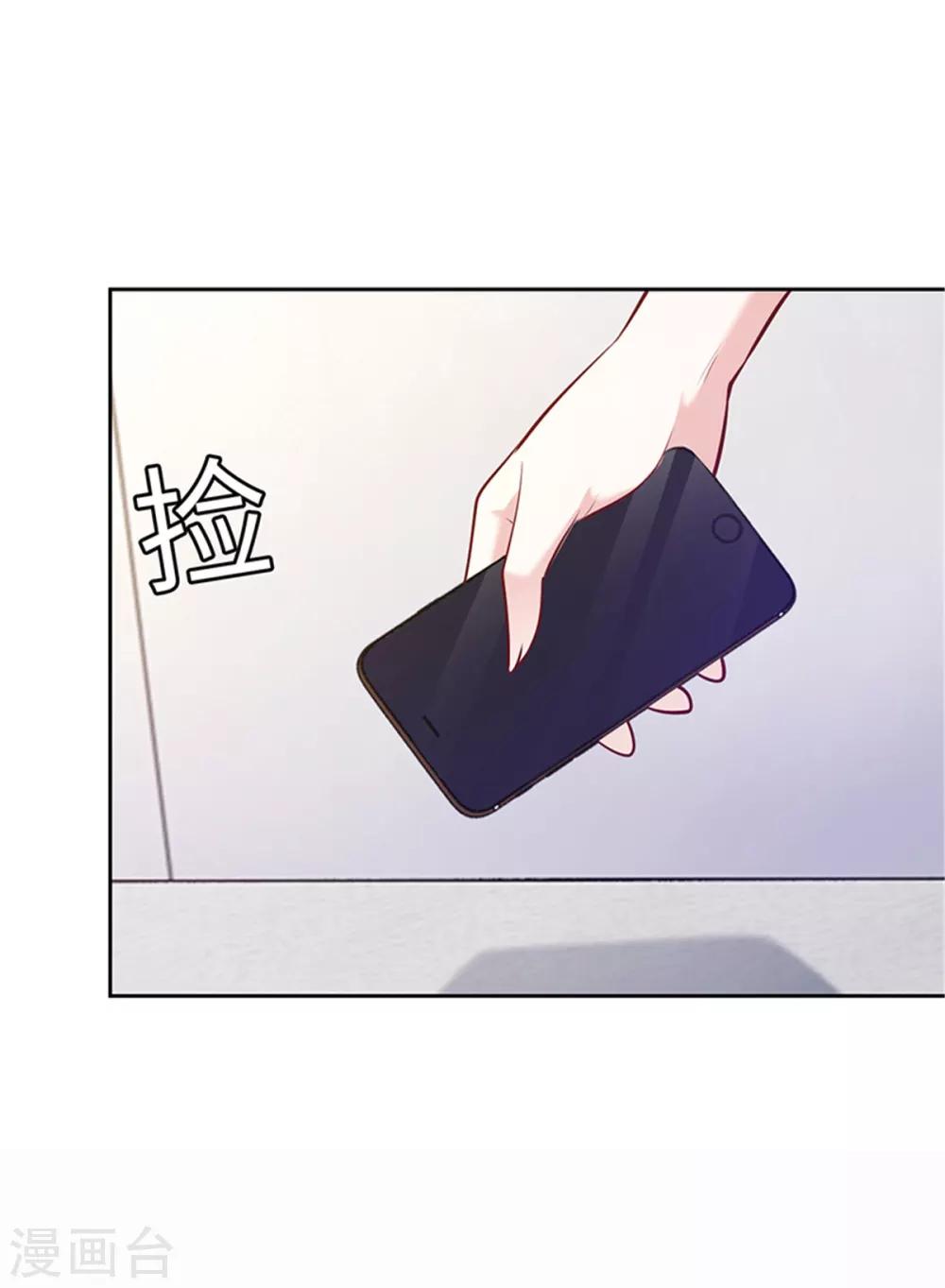 第103话-第103话