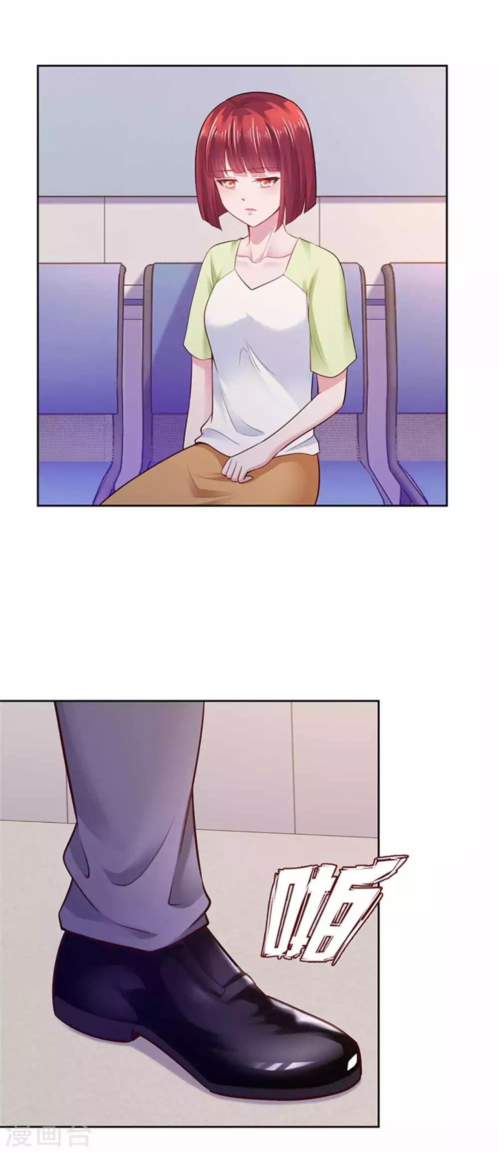 第103话-第103话
