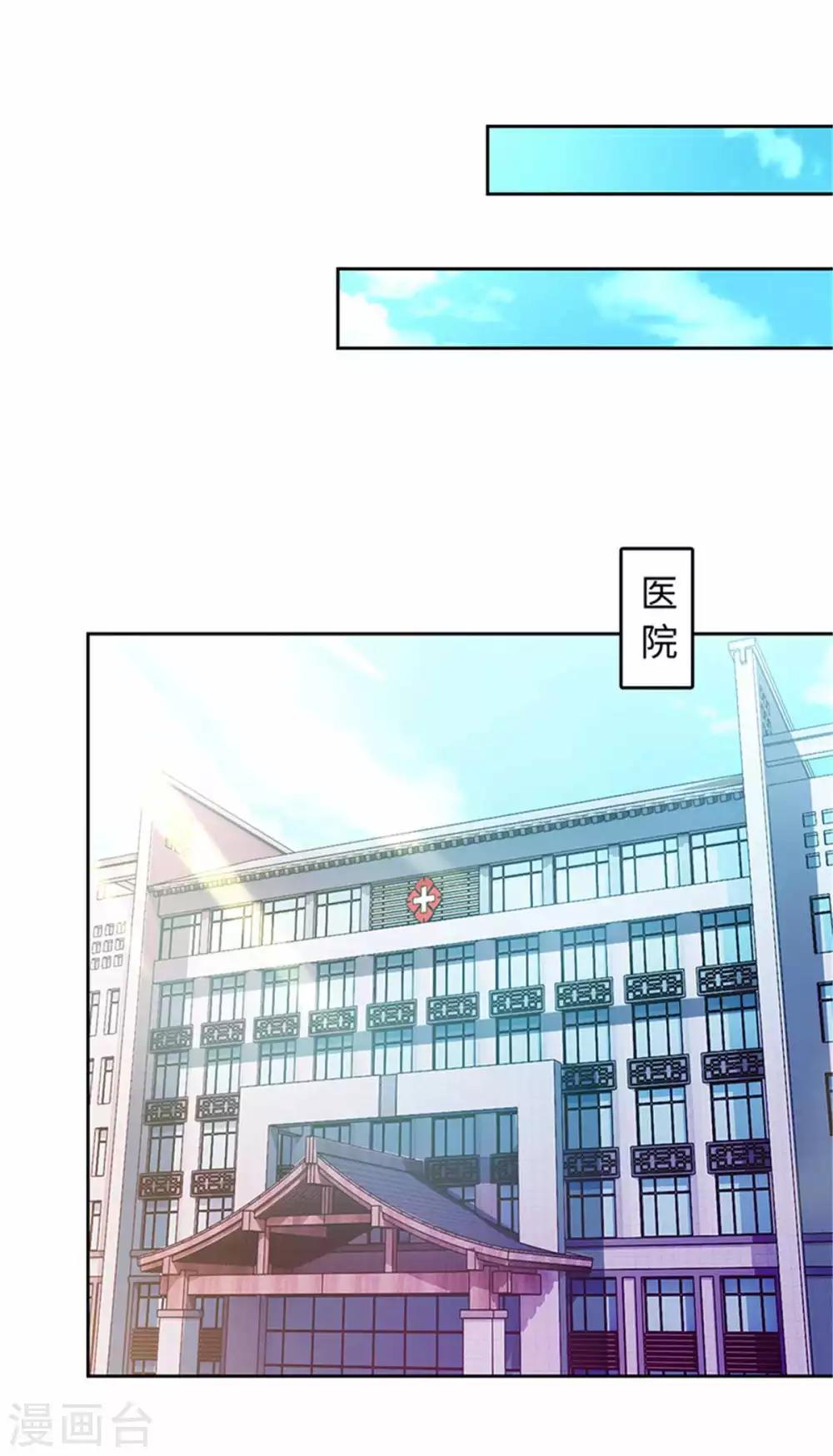 第103话-第103话