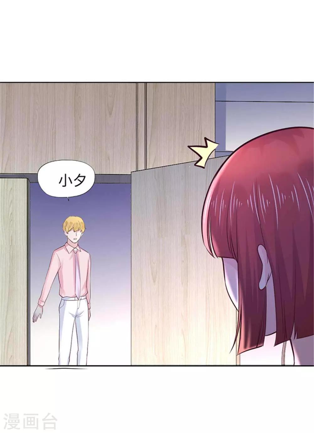 第105话-第105话