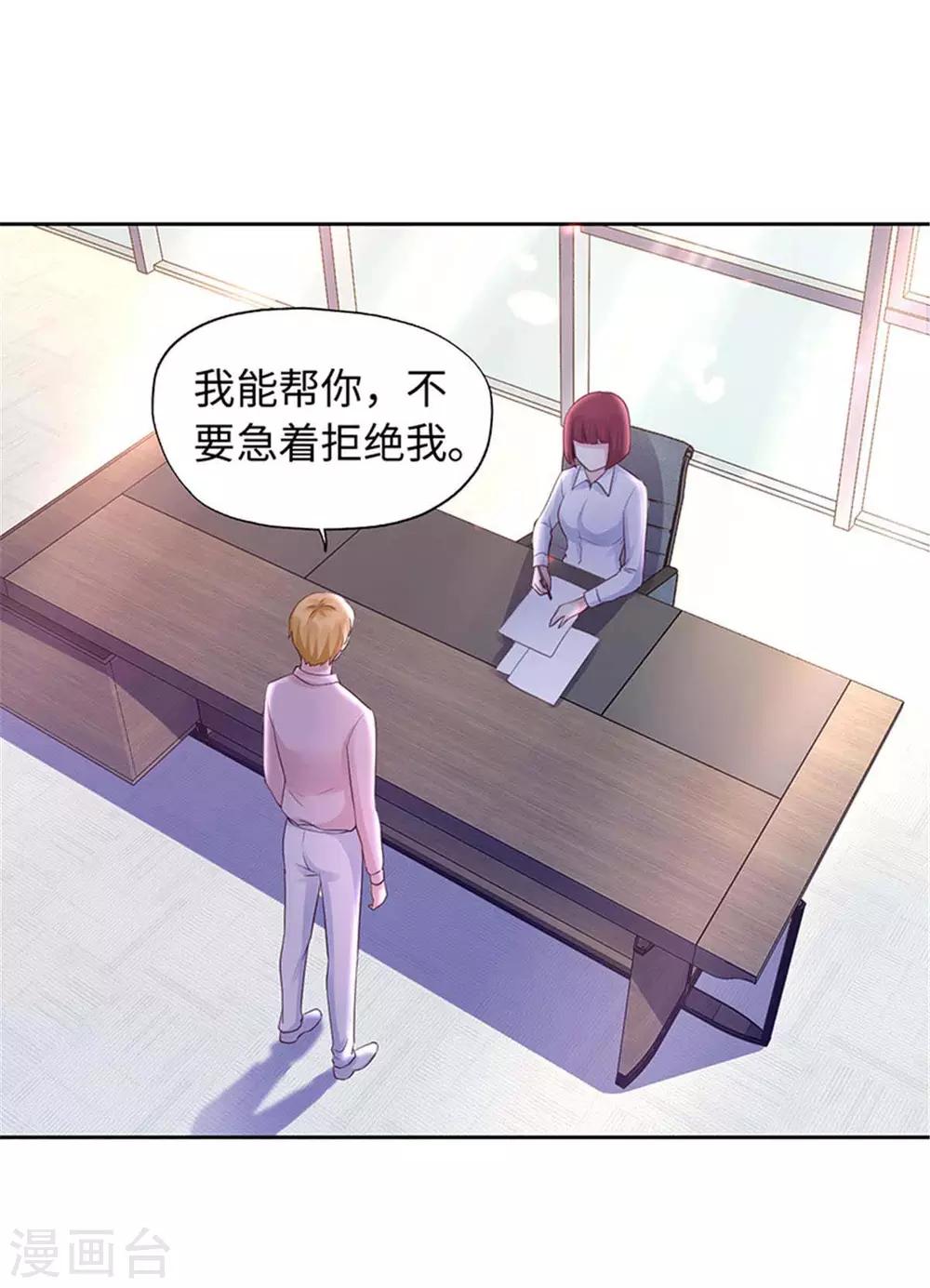 第105话-第105话