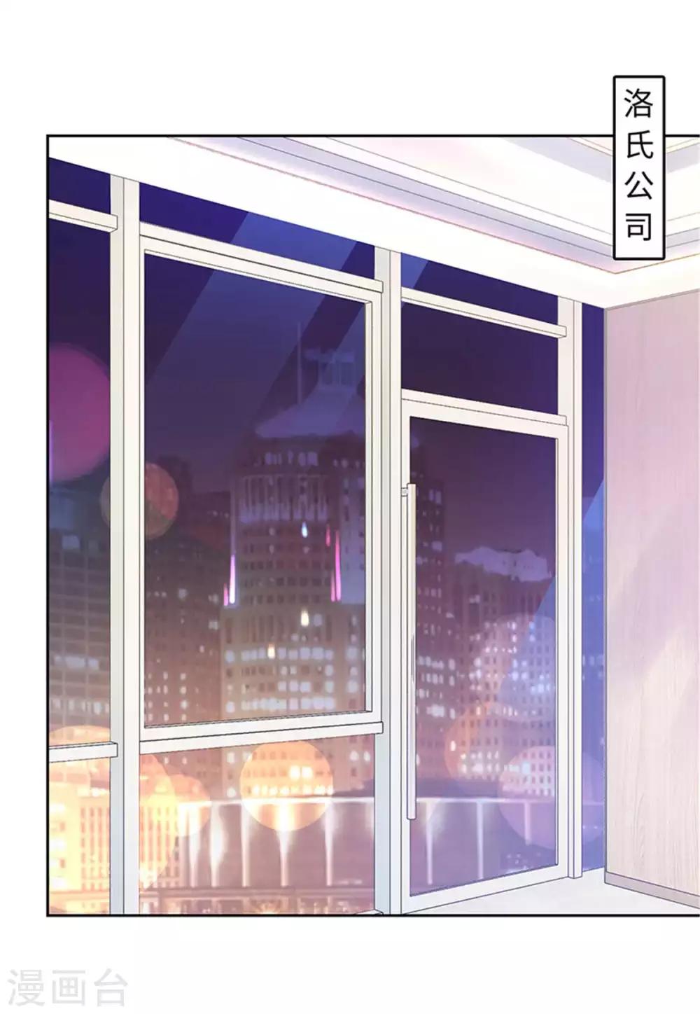 第105话-第105话