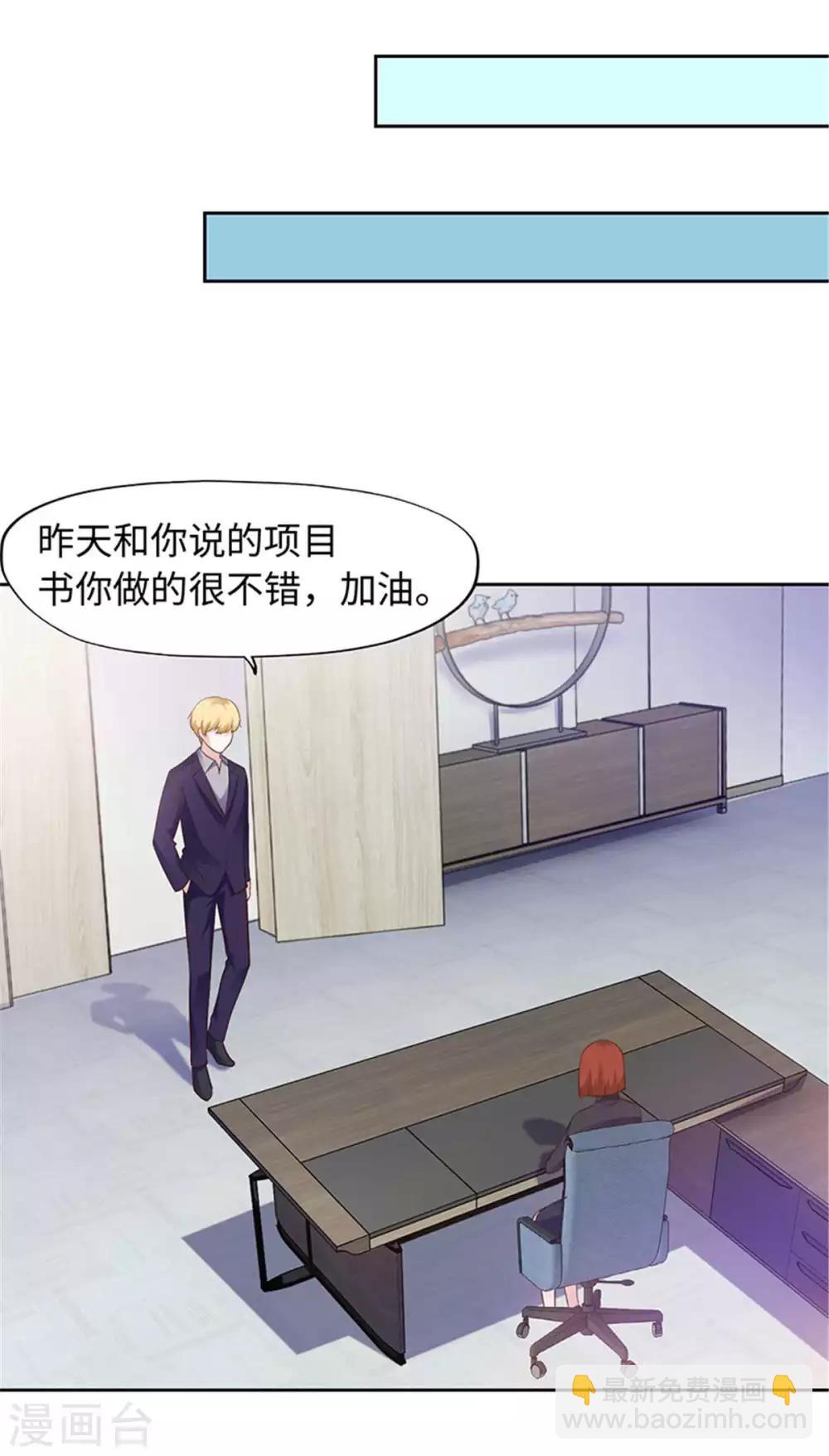 第105话-第105话