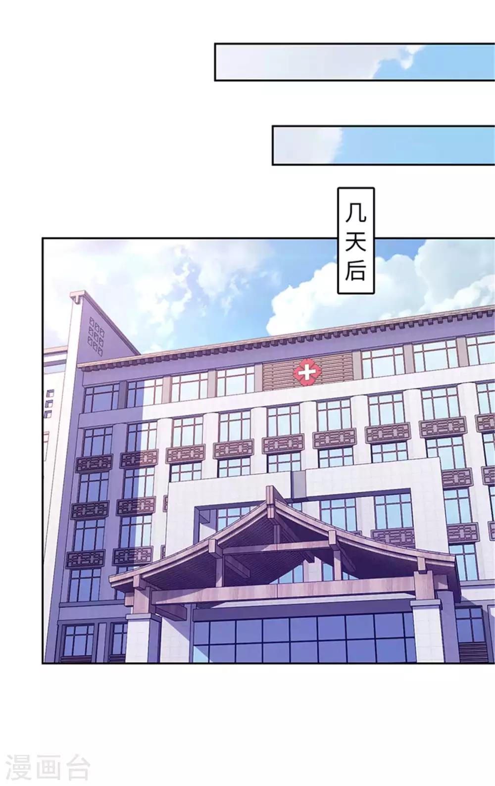 第105话-第105话