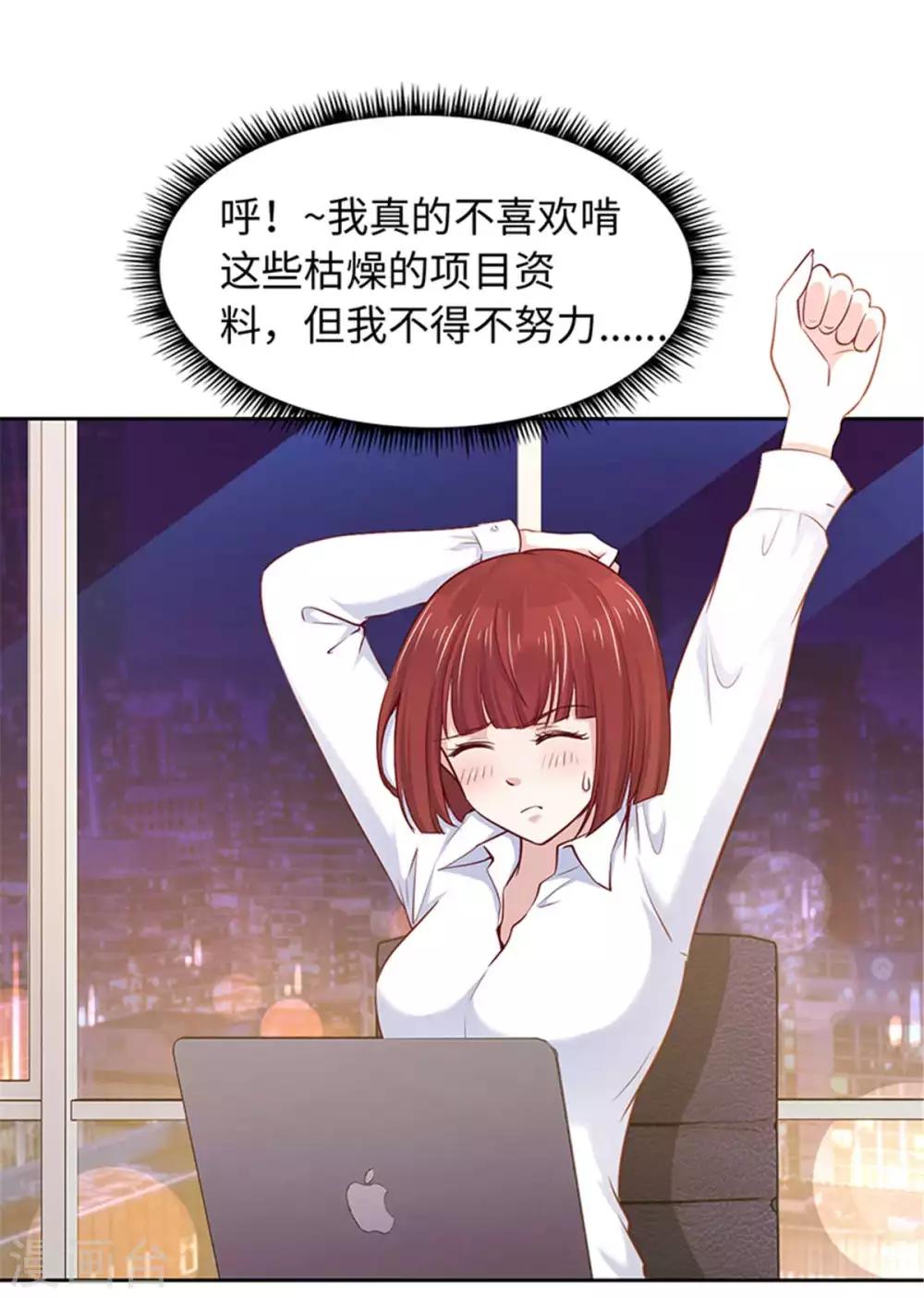 第105话-第105话