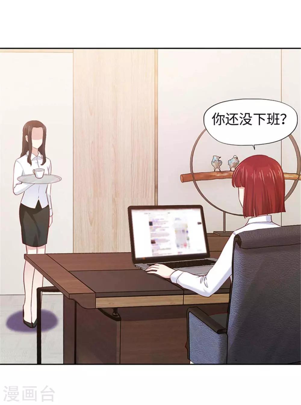 第105话-第105话