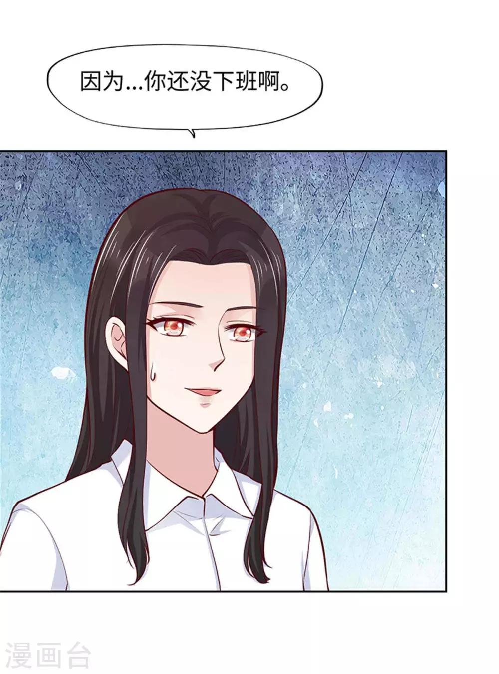 第105话-第105话