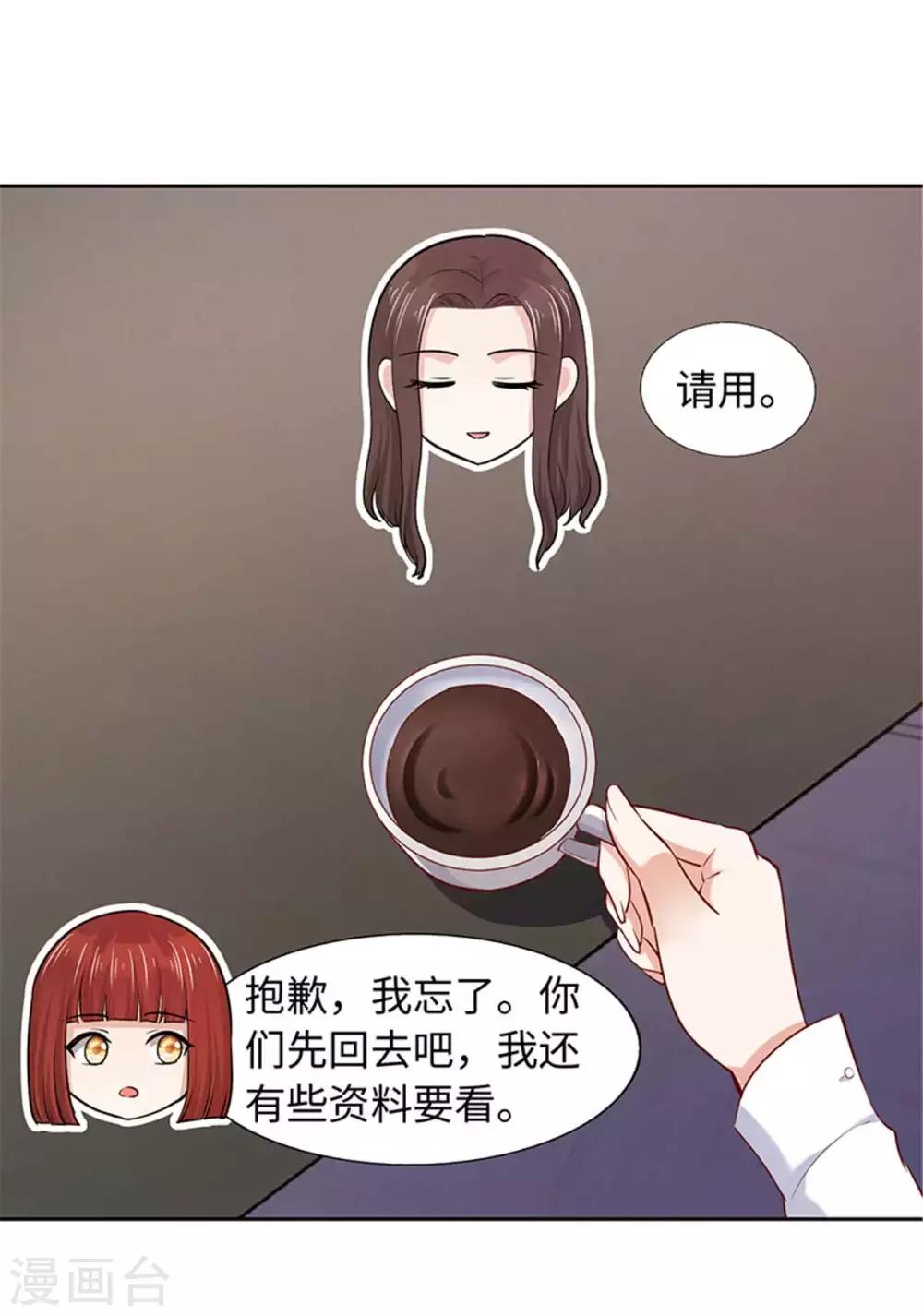 第105话-第105话