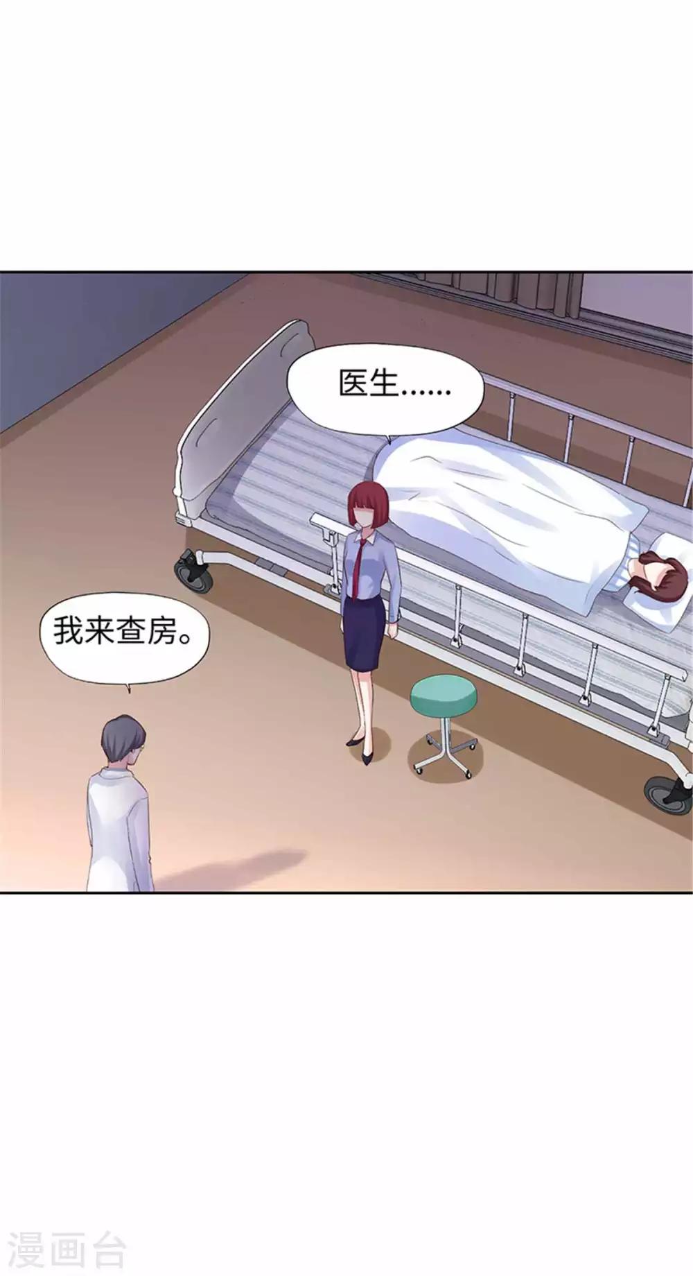 第107话-第107话