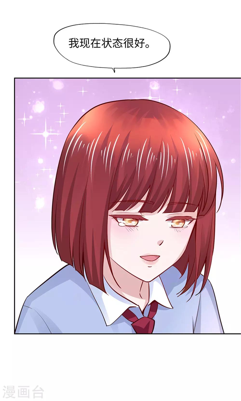 第107话-第107话