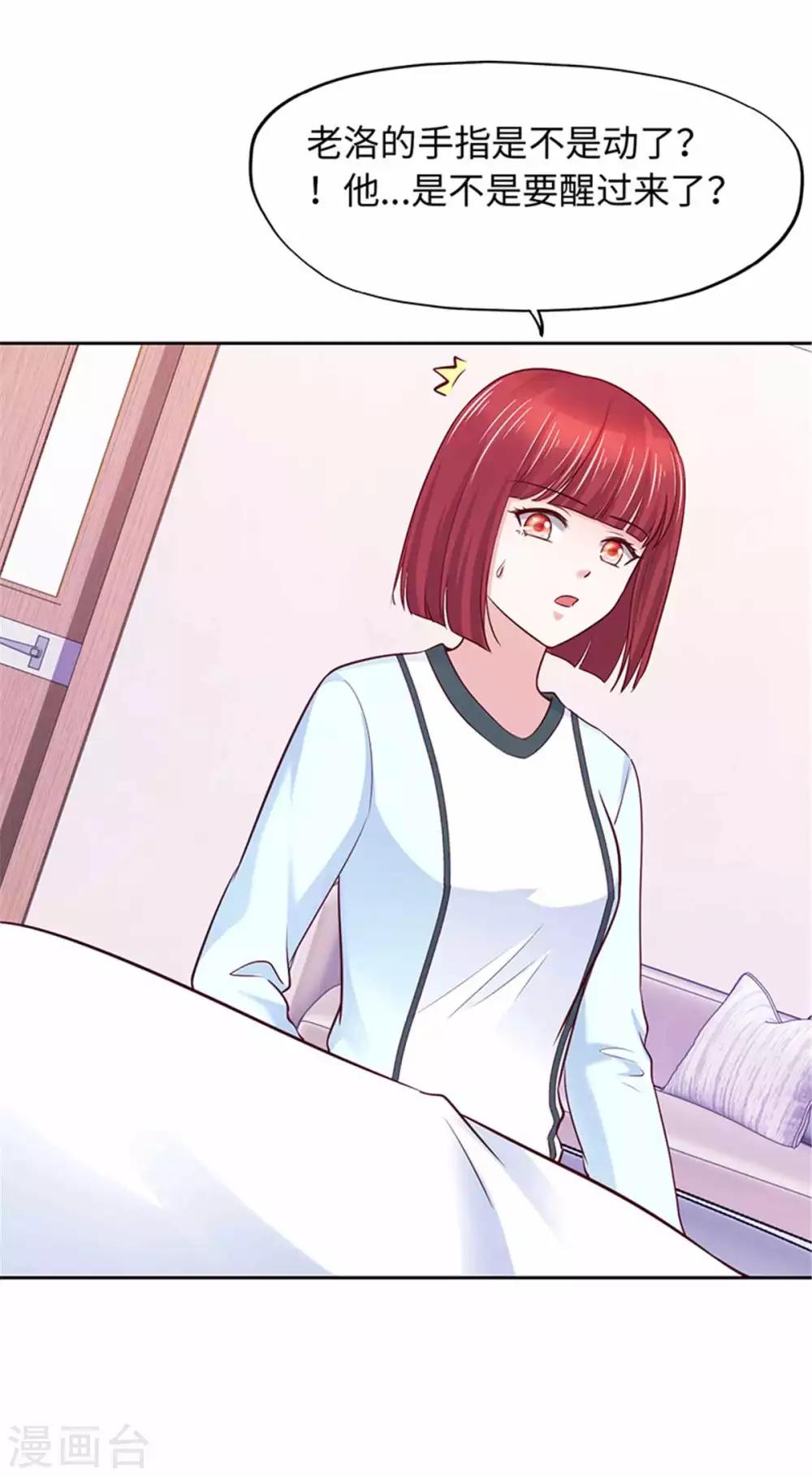 第107话-第107话