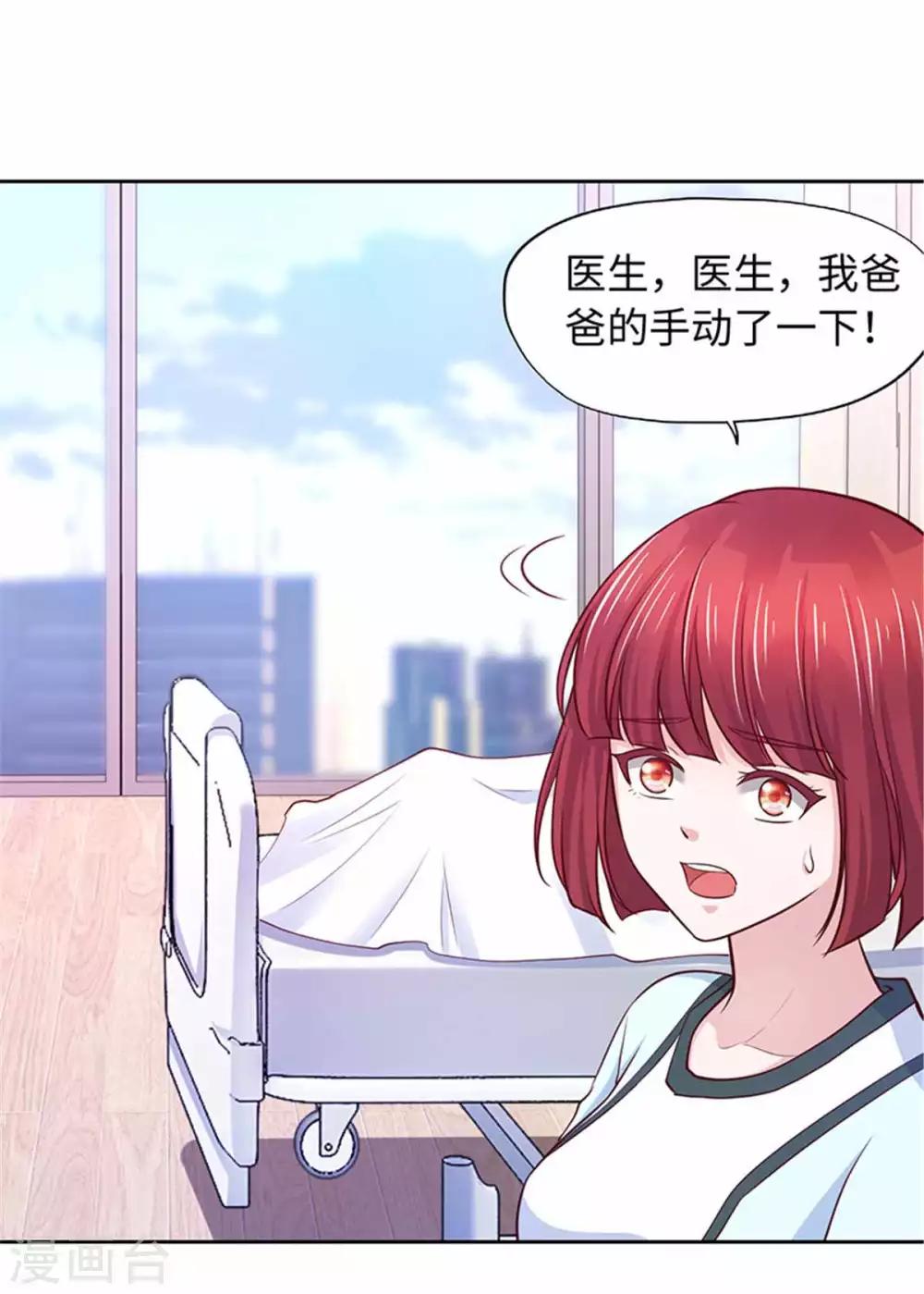 第107话-第107话
