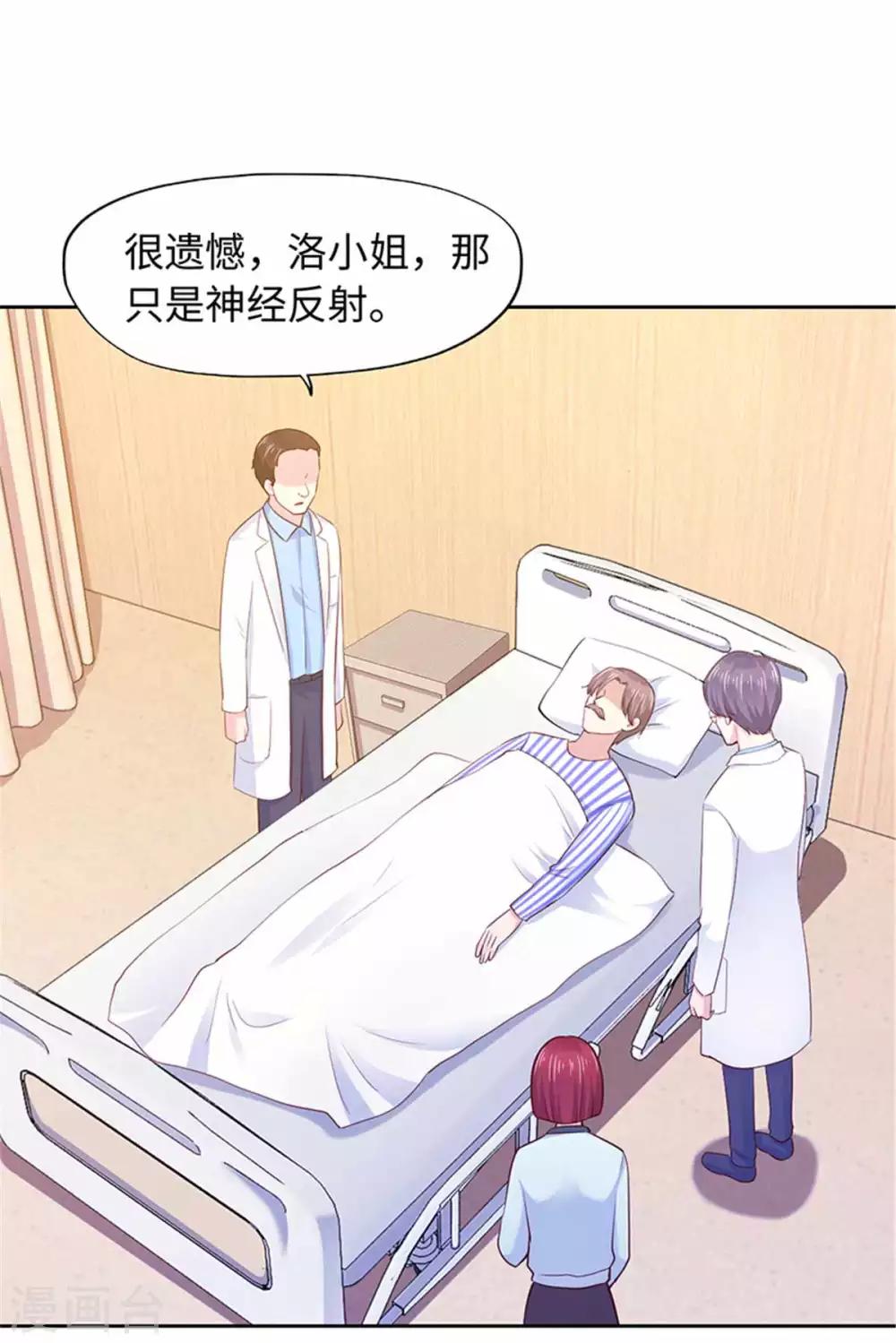 第107话-第107话