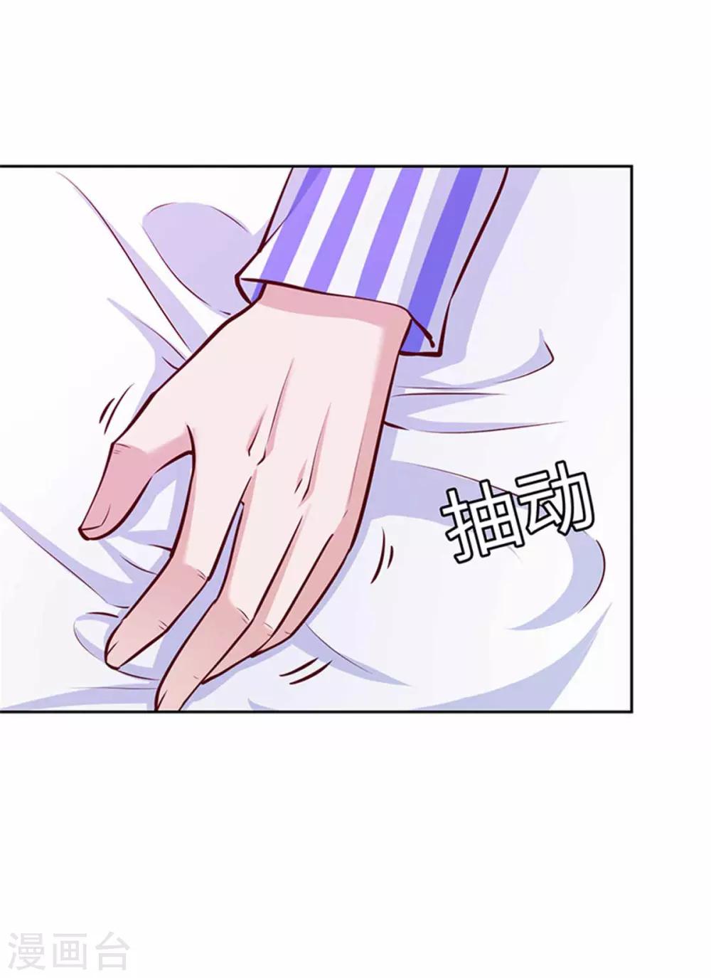 第107话-第107话