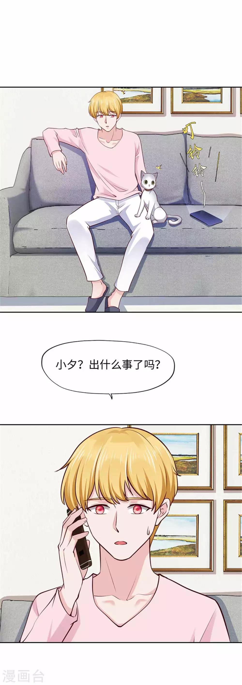 第107话-第107话