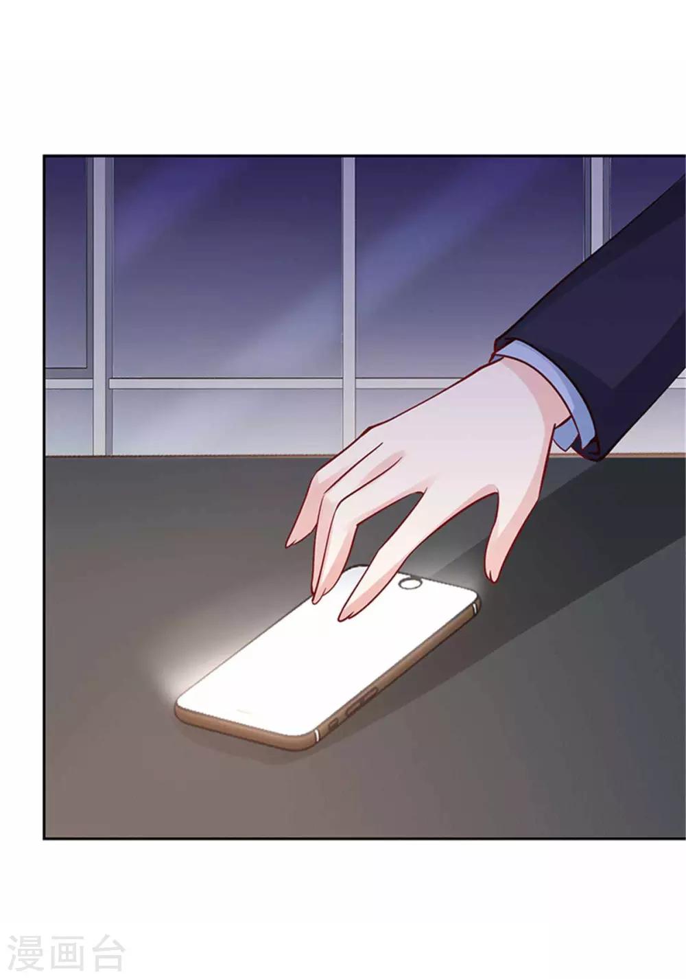 第107话-第107话