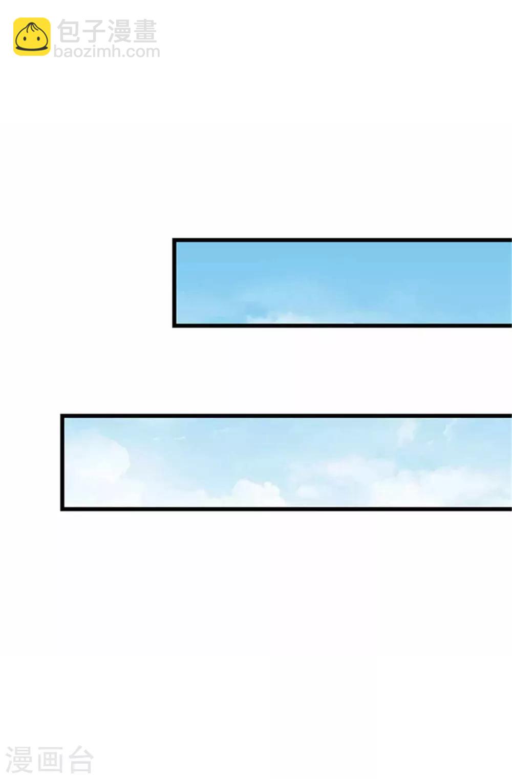 第108话-第109话
