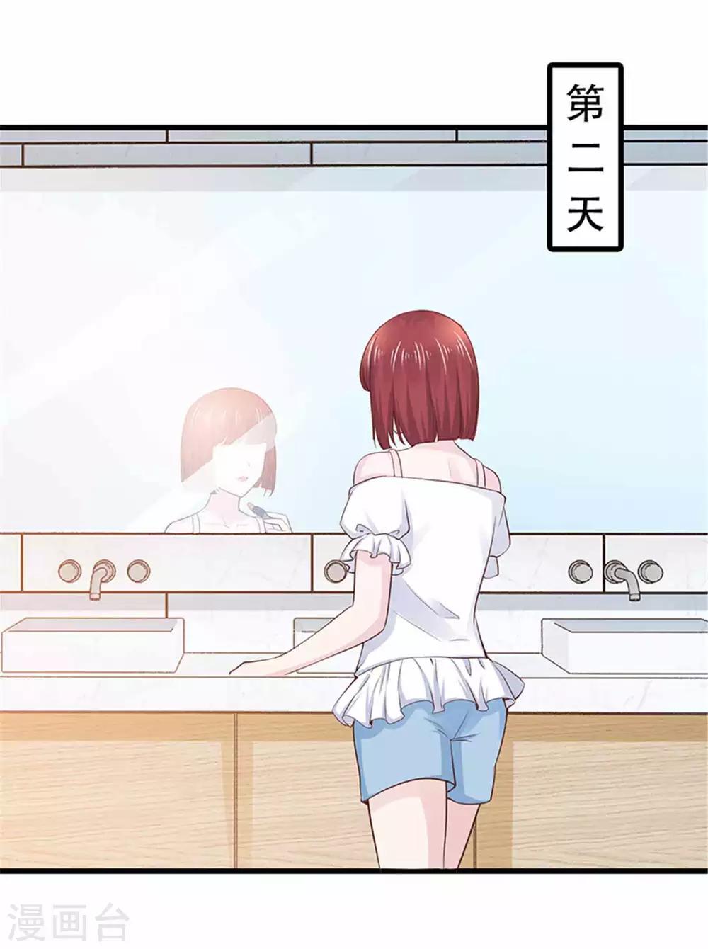 第108话-第109话