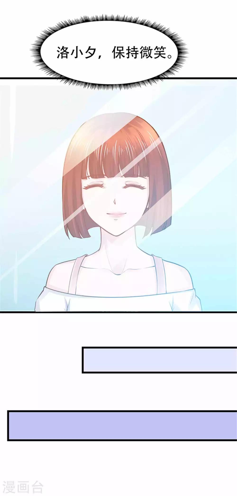 第108话-第109话