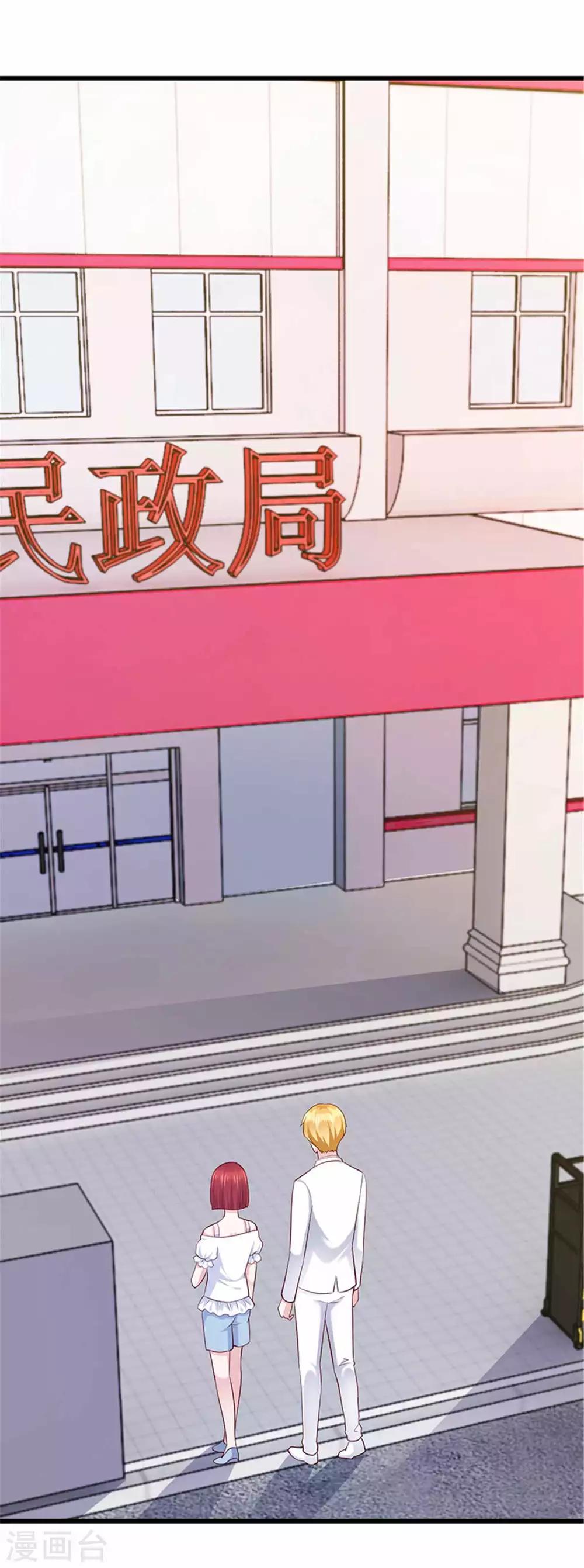 第108话-第109话