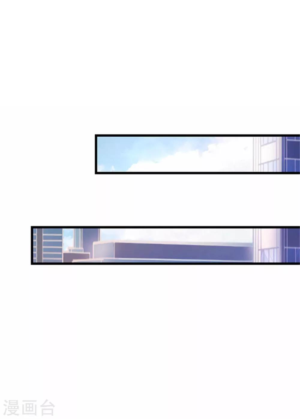 第108话-第109话