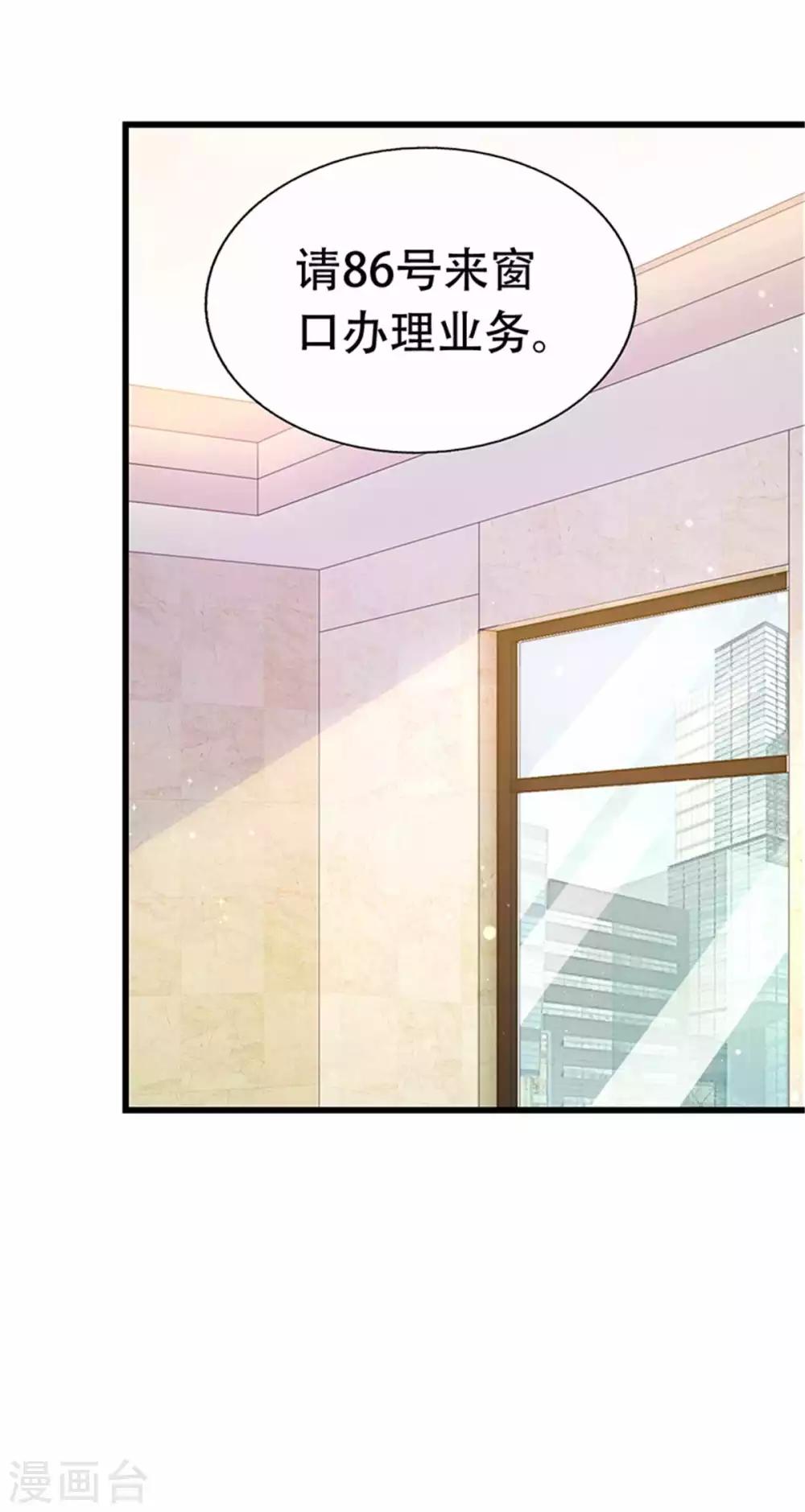 第108话-第109话