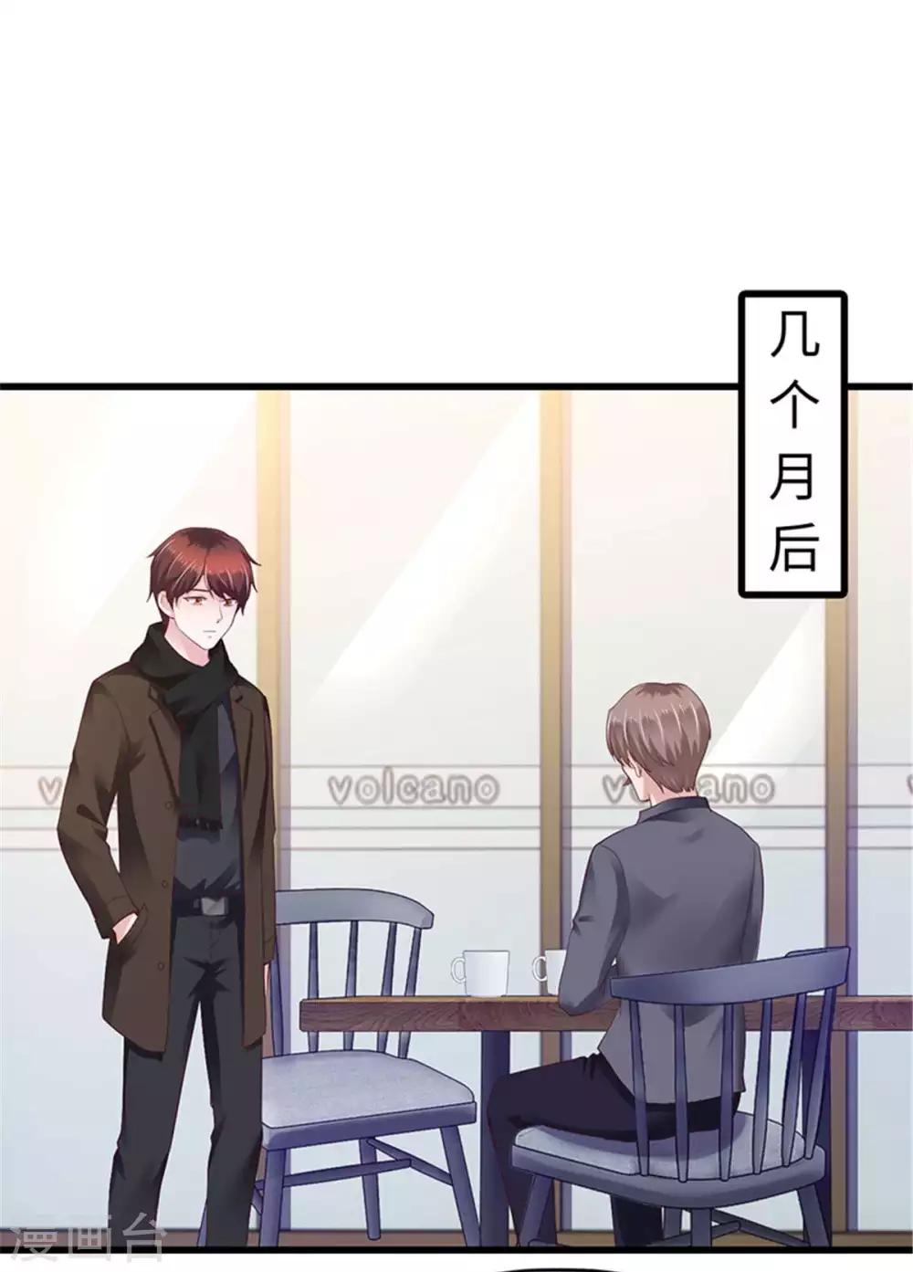 第110话-第111话