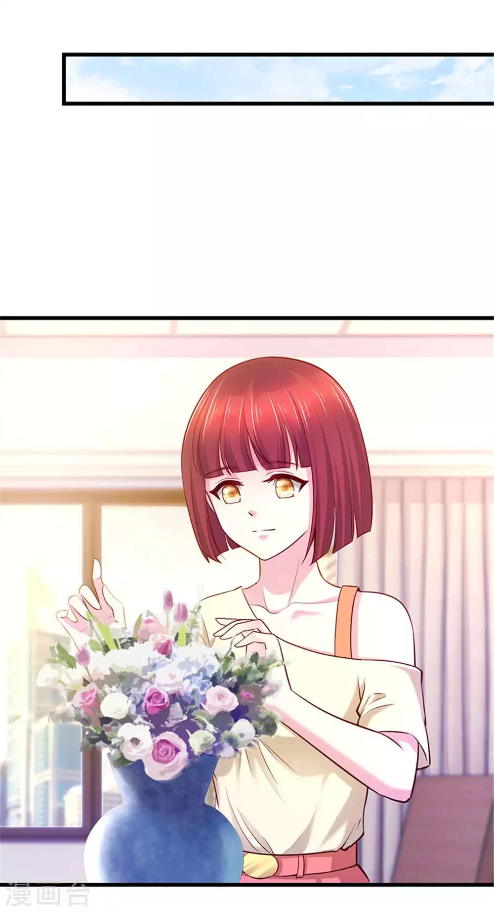 第110话-第111话