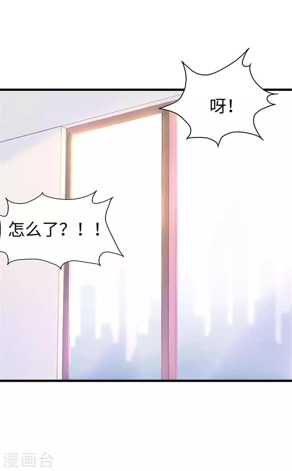 第112话-第113话