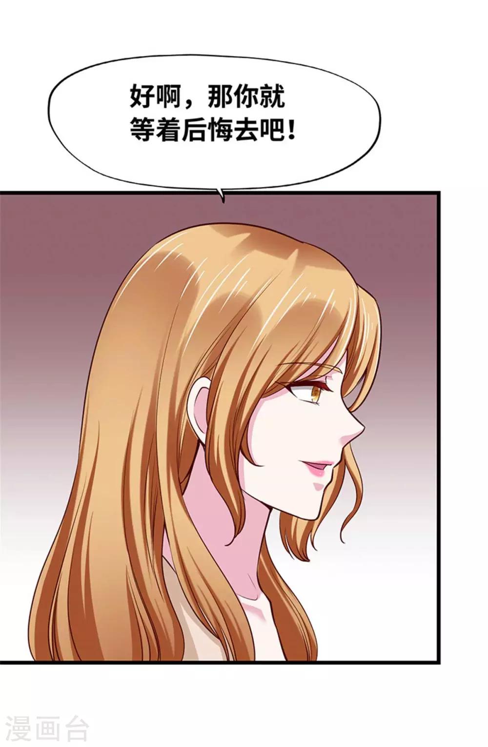 第114话-第115话