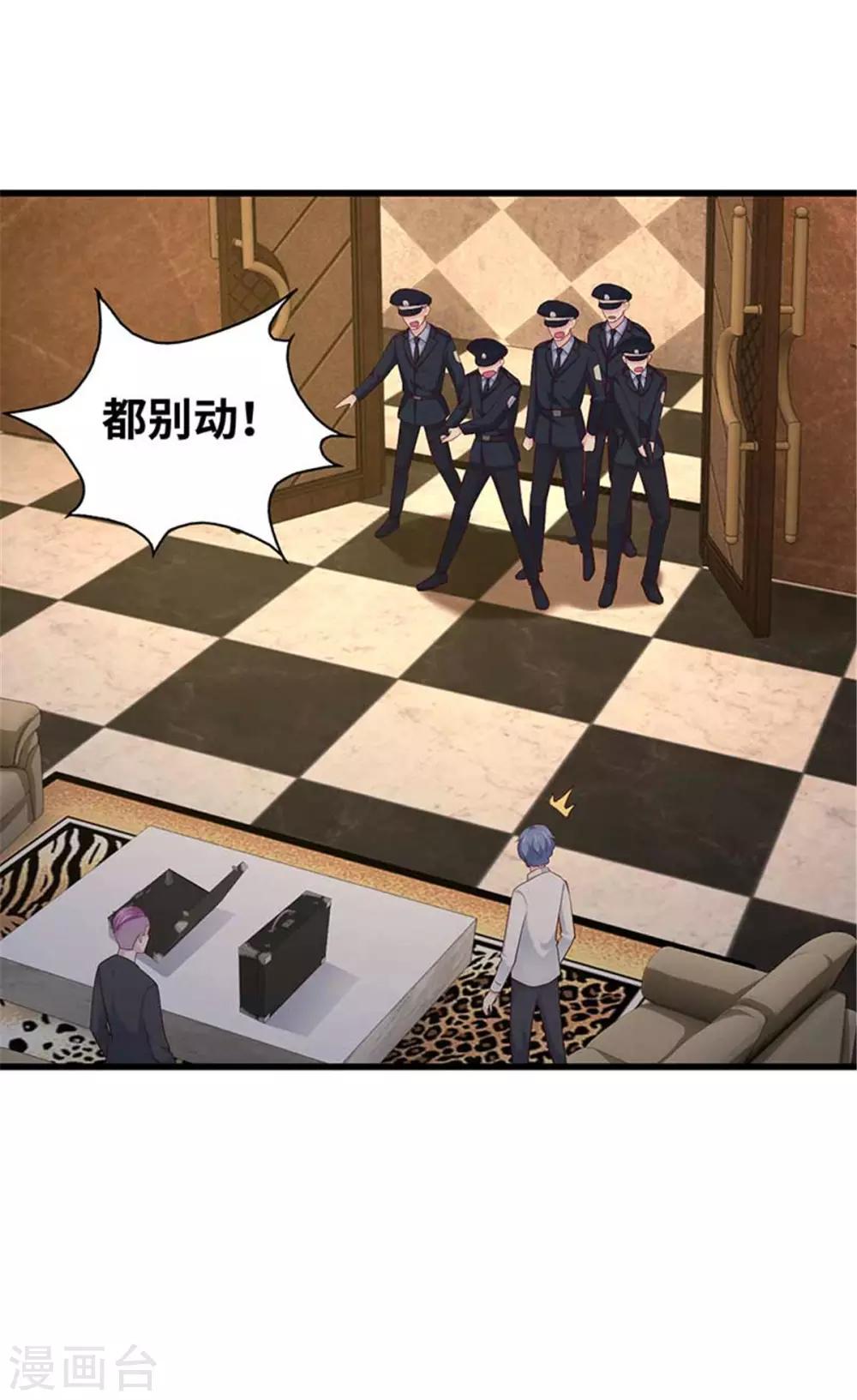 第114话-第115话