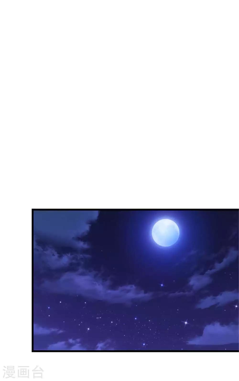 第116话-第117话