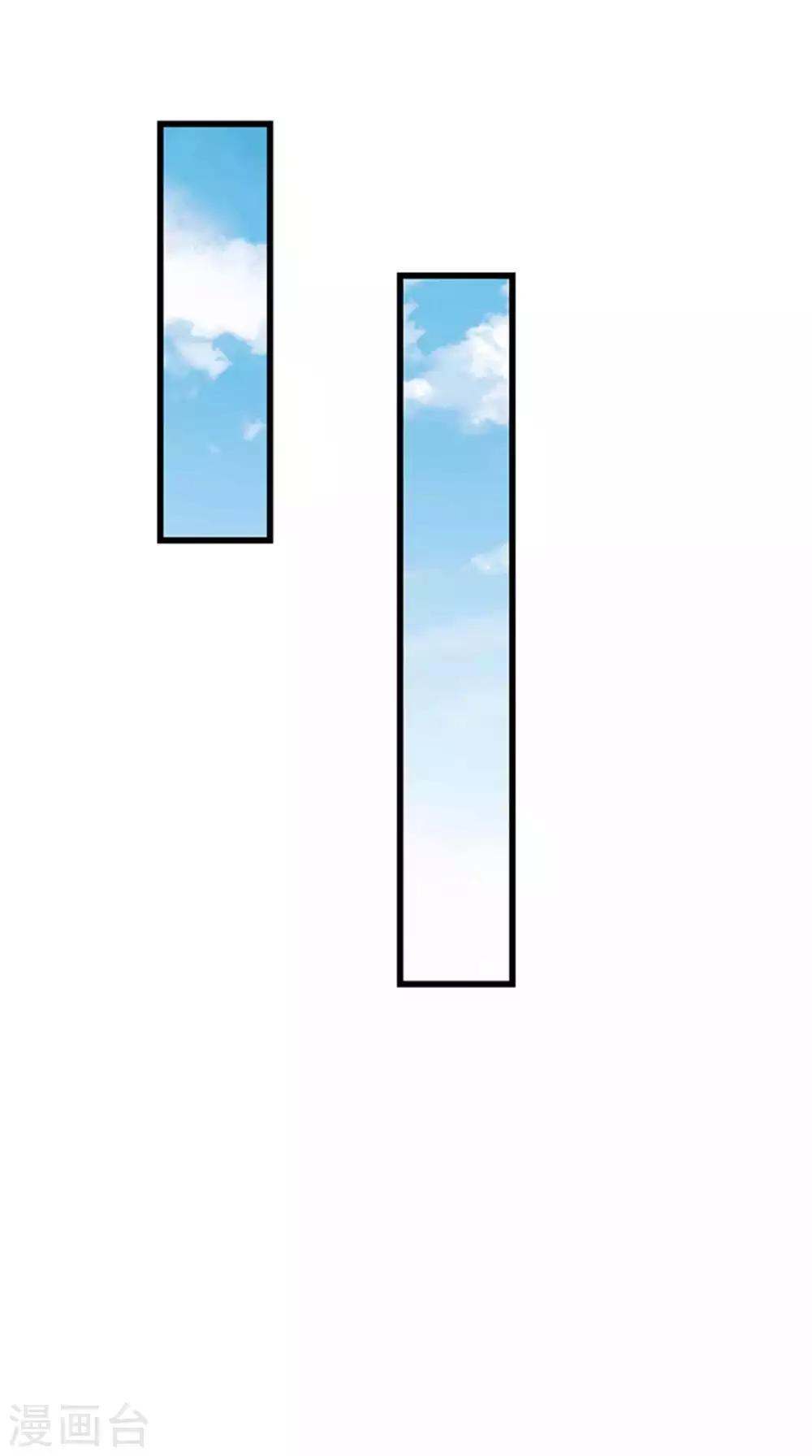 第116话-第117话
