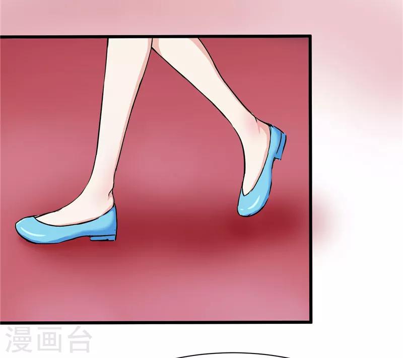 第13话(1/2)-第13话