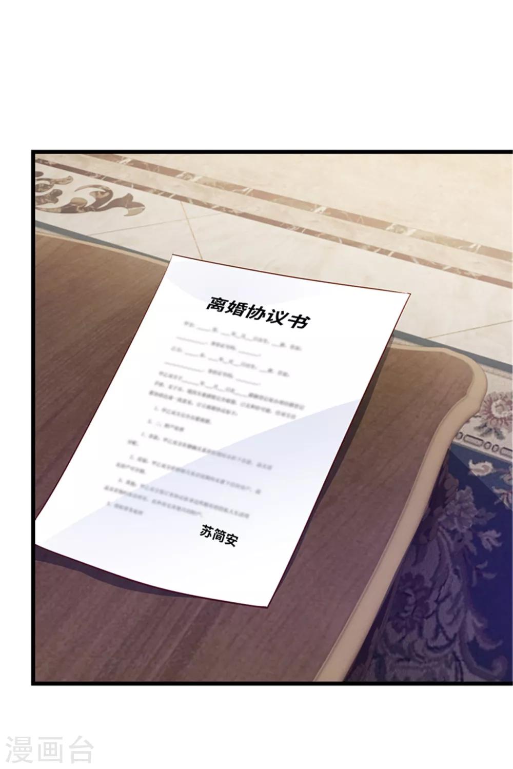 第120话(1/2)-第121话